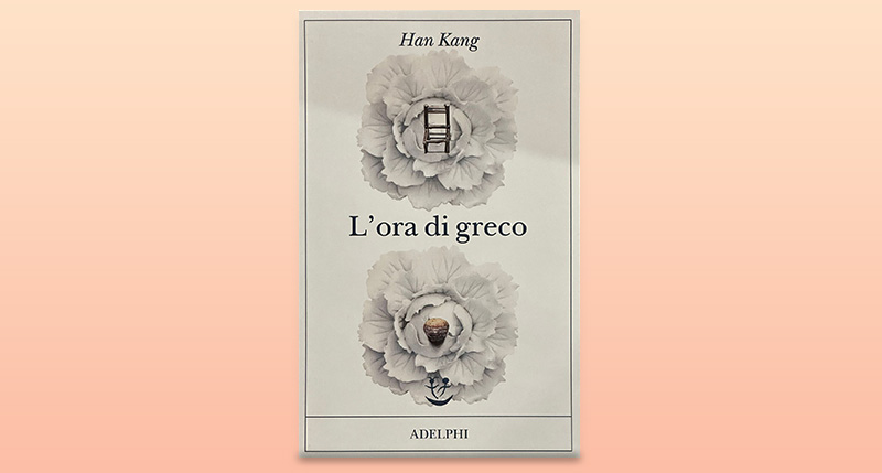 dbpremium-articoli-LETTURE-kang