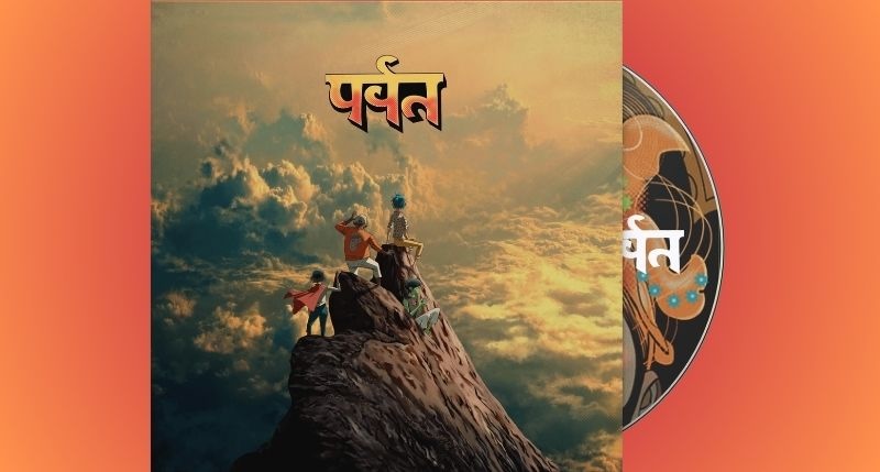 6-MUSICA-gorillaz-2026